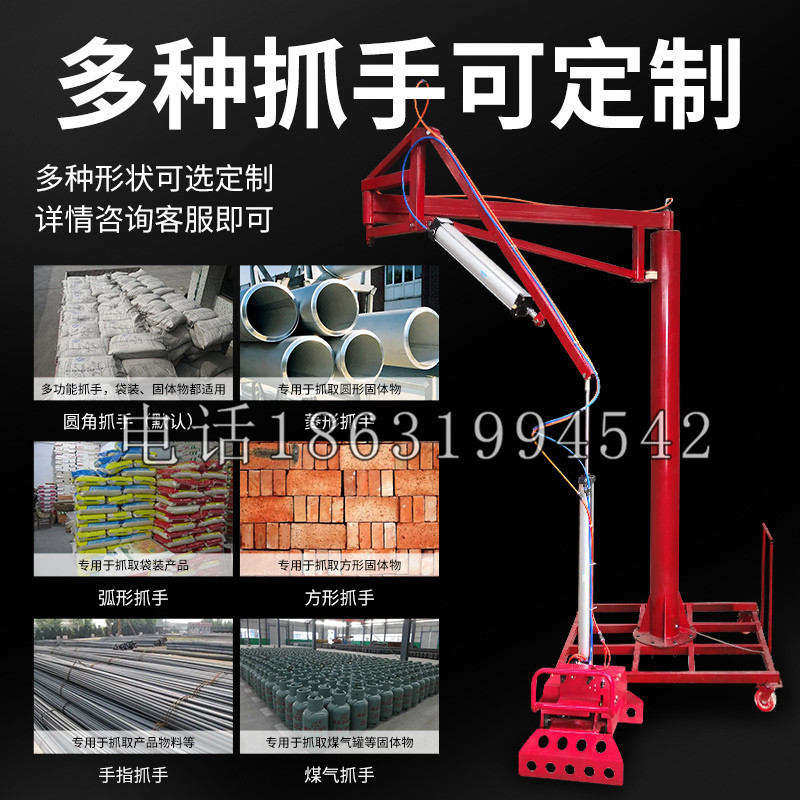 岳阳楼区schunk气缸|德国schunk机械抓手1315983|DPG-PLUS 80-1-AS代理商