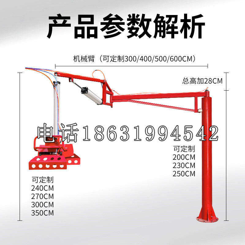 岳阳楼区schunk雄克机械抓手PGN-plus系列0372092|PGN-plus 64-1-AS-KVZ