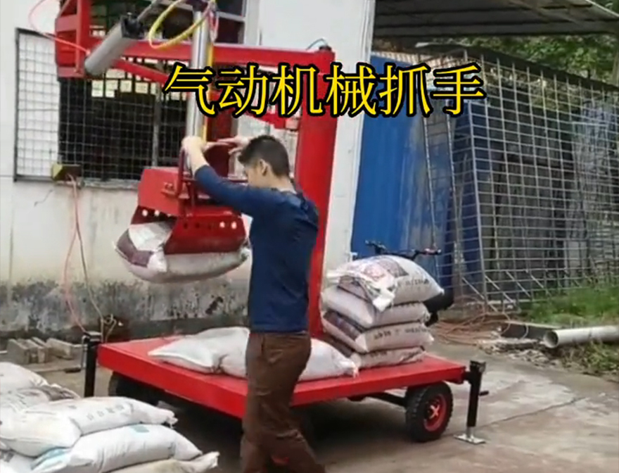 岳阳楼区机械抓手助力机械臂码垛卸货神器岳阳楼区气动助力机械臂那里有机械臂搬运机械抓手处理